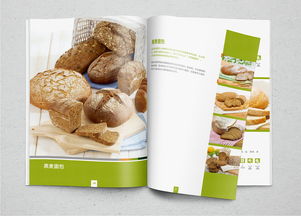 上海进出口食品展会 中国面包产业拓展全球市场的战略平台