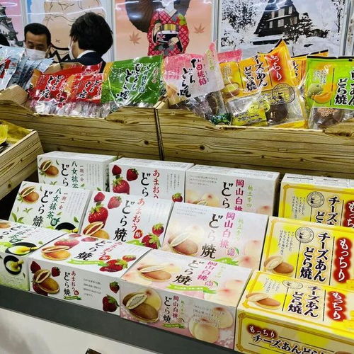 2025日本食品出口展冬季展 把握机遇，免费报名通道现已开放