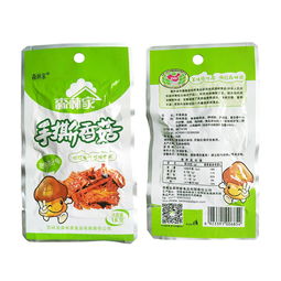 西峡县森林家食品有限责任公司 以海量精选高清图片库展现中国食品出口新风貌