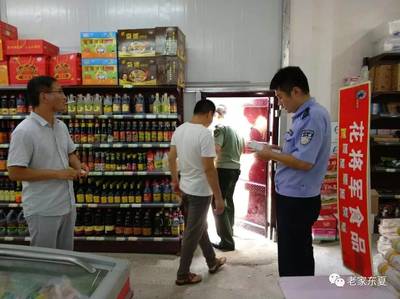 西华县东夏镇 筑牢“防火墙” 护航食品出口