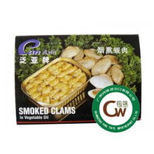 泛亚牌烟熏蚬肉 东南亚风味的海味零食新选择