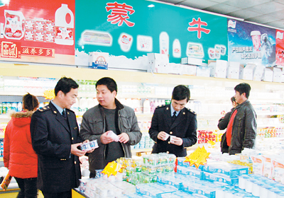 筑牢食品安全防线 鲅鱼圈检验检疫局强化出口及供港食品检查